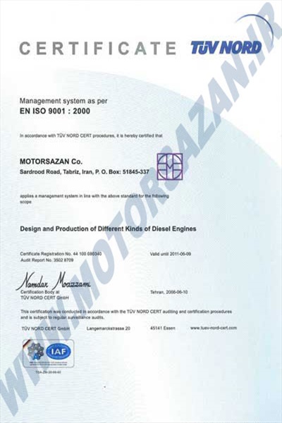  استاندارد مديريت كيفيت-ISO 9001:2000