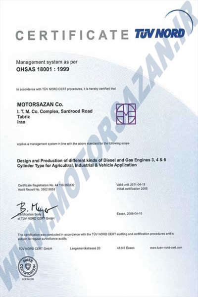  استاندارد مديريت بهداشت و ايمني شغلي -OHSAS 18001 : 1999