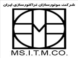 پخش زنده مجمع عمومی فوق العاده مورخه 1403/12/25 شرکت موتورسازان تراکتور سازی ایران